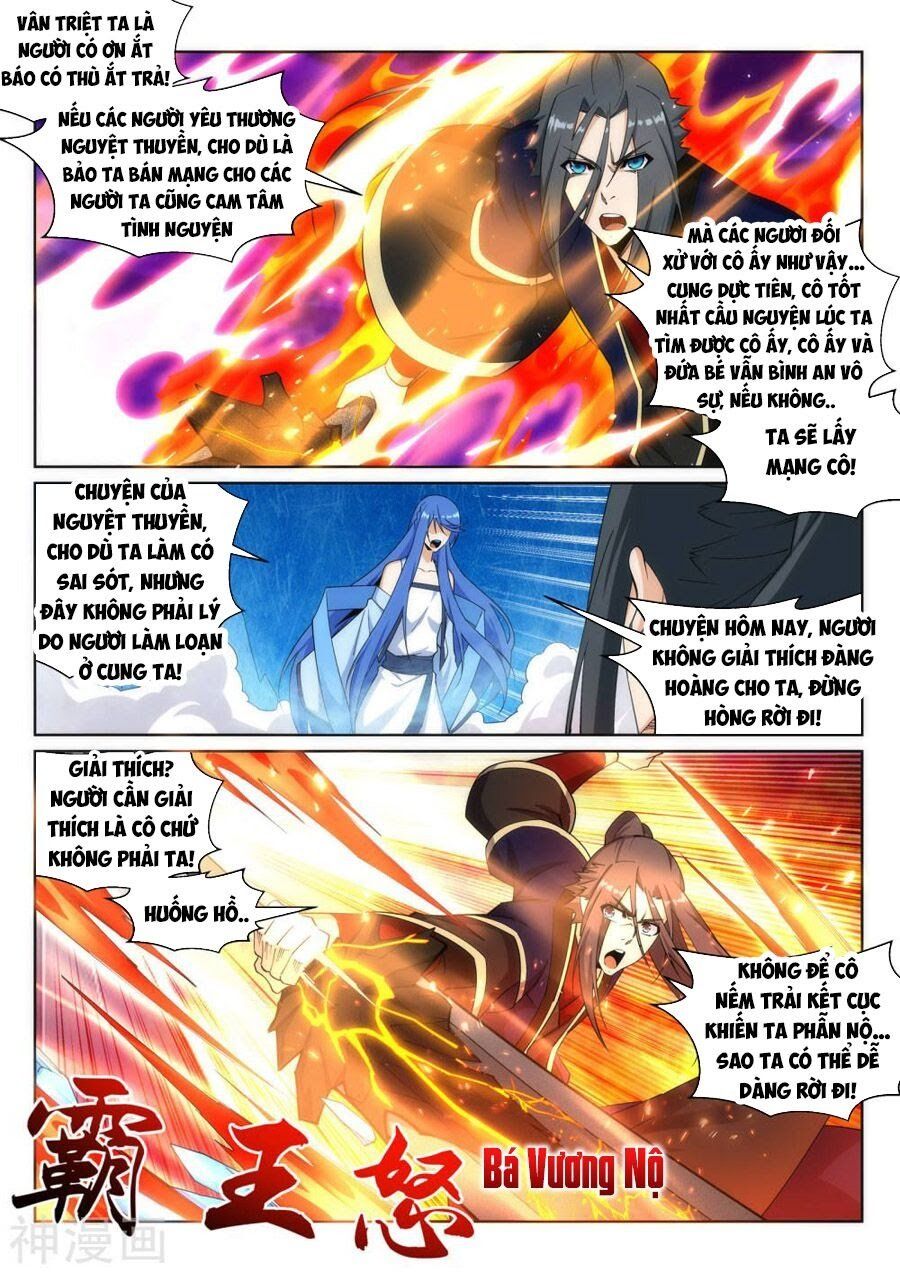 đọc truyện Nghịch Thiên Tà Thần Chương 182 ảnh 8 tại Thiên Thai Truyện