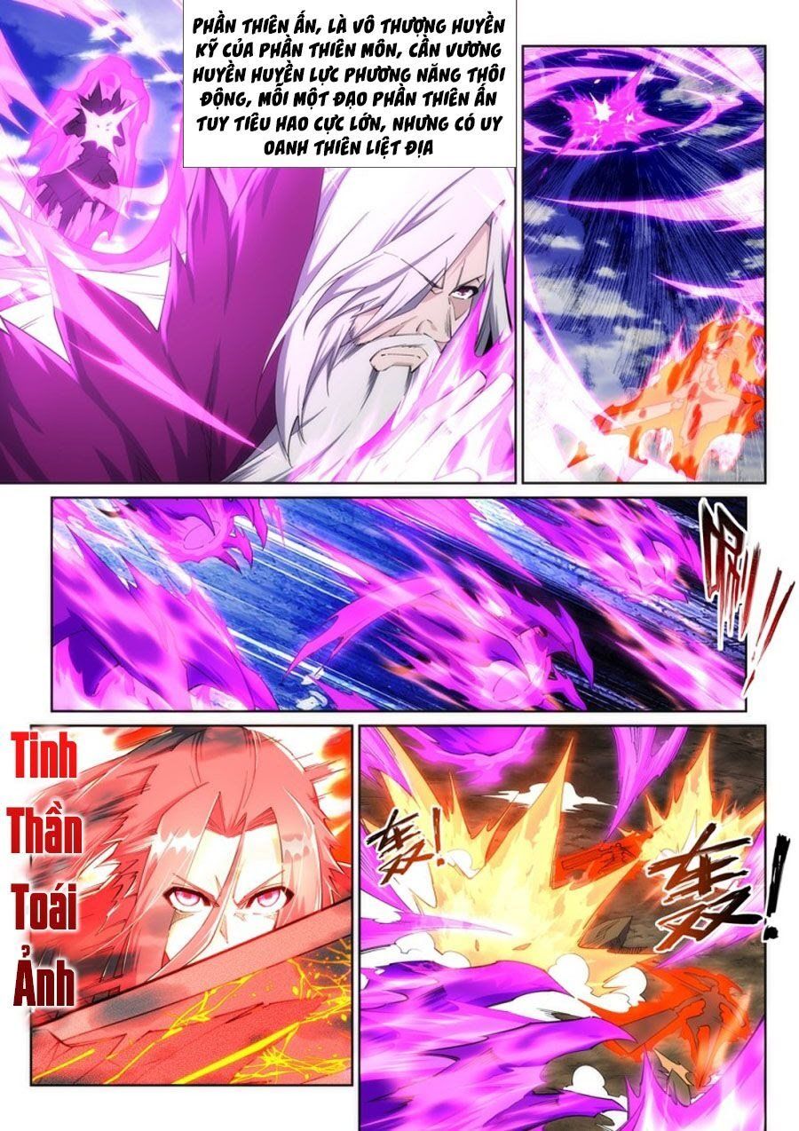 đọc truyện Nghịch Thiên Tà Thần Chương 196 ảnh 6 tại Thiên Thai Truyện