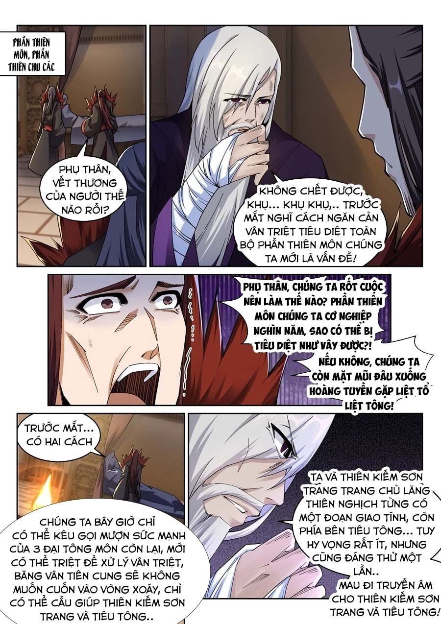 đọc truyện Nghịch Thiên Tà Thần Chương 197 ảnh 8 tại Thiên Thai Truyện