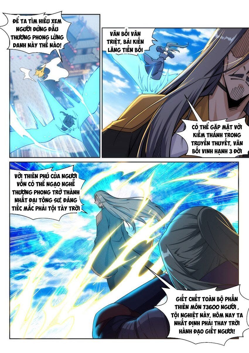 đọc truyện Nghịch Thiên Tà Thần Chương 199 ảnh 10 tại Thiên Thai Truyện