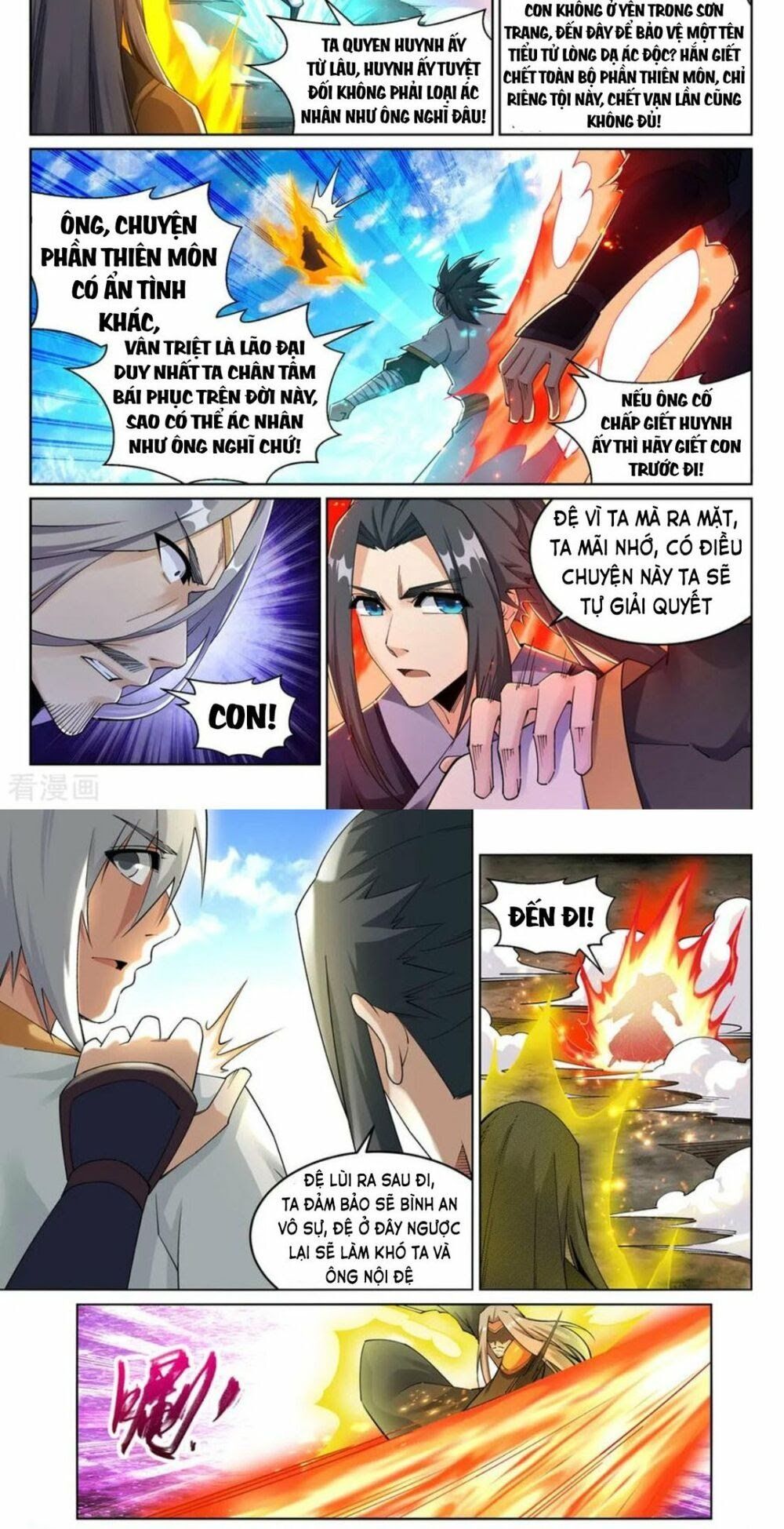 đọc truyện Nghịch Thiên Tà Thần Chương 200 ảnh 8 tại Thiên Thai Truyện