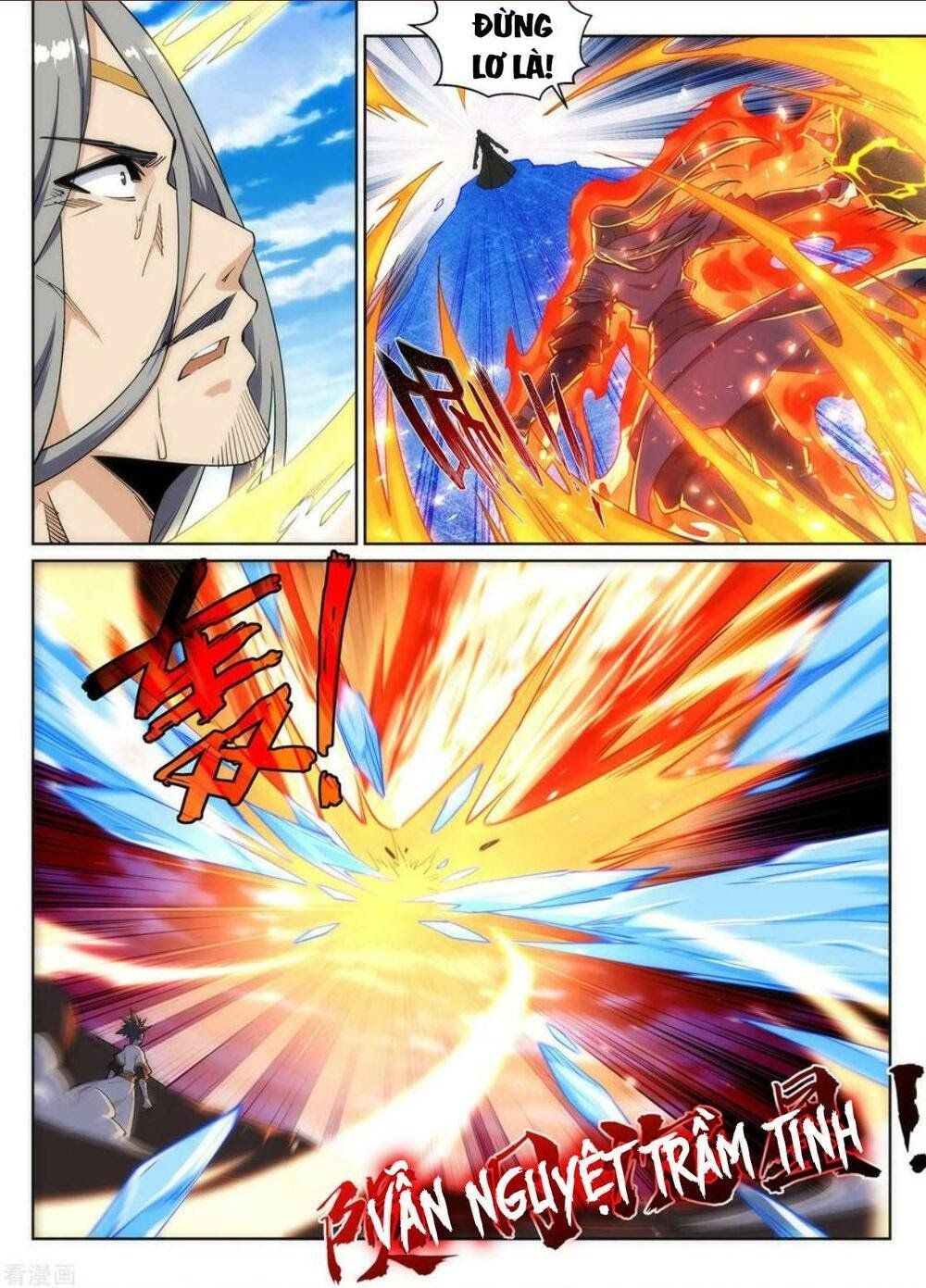 đọc truyện Nghịch Thiên Tà Thần Chương 202 ảnh 16 tại Thiên Thai Truyện