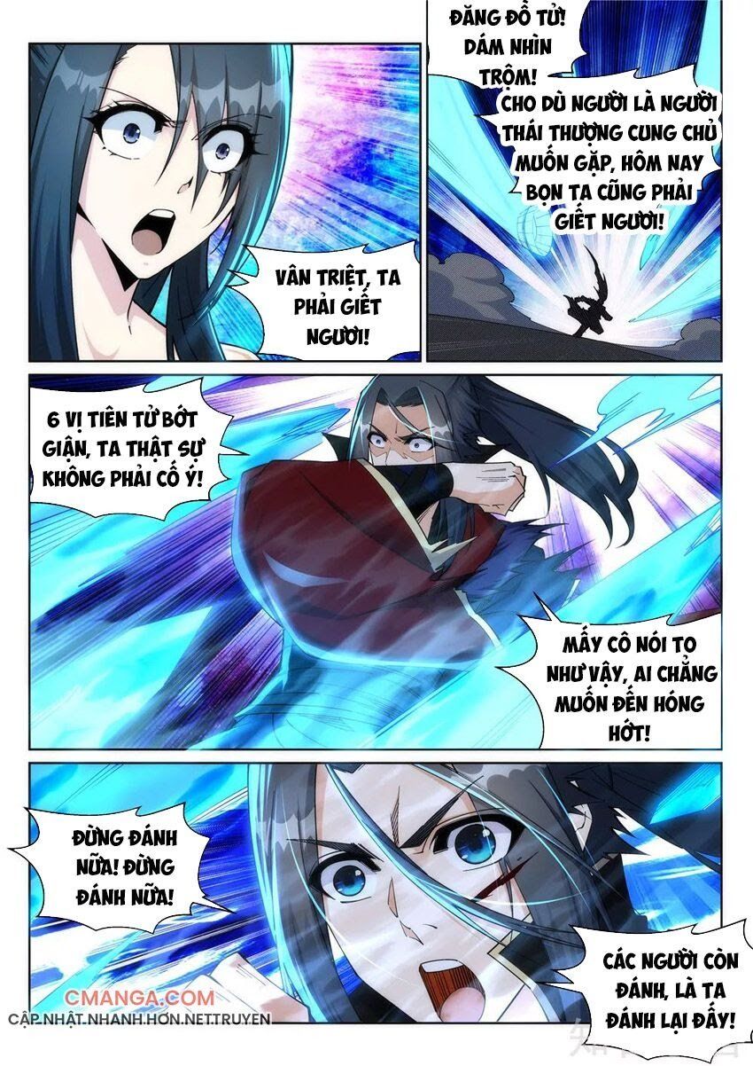 đọc truyện Nghịch Thiên Tà Thần Chương 211 ảnh 9 tại Thiên Thai Truyện