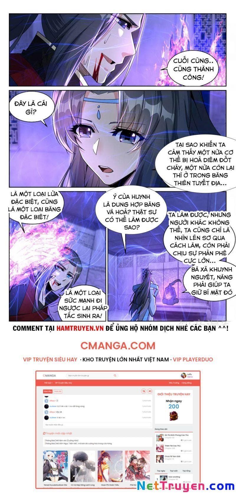 đọc truyện Nghịch Thiên Tà Thần Chương 213 ảnh 11 tại Thiên Thai Truyện