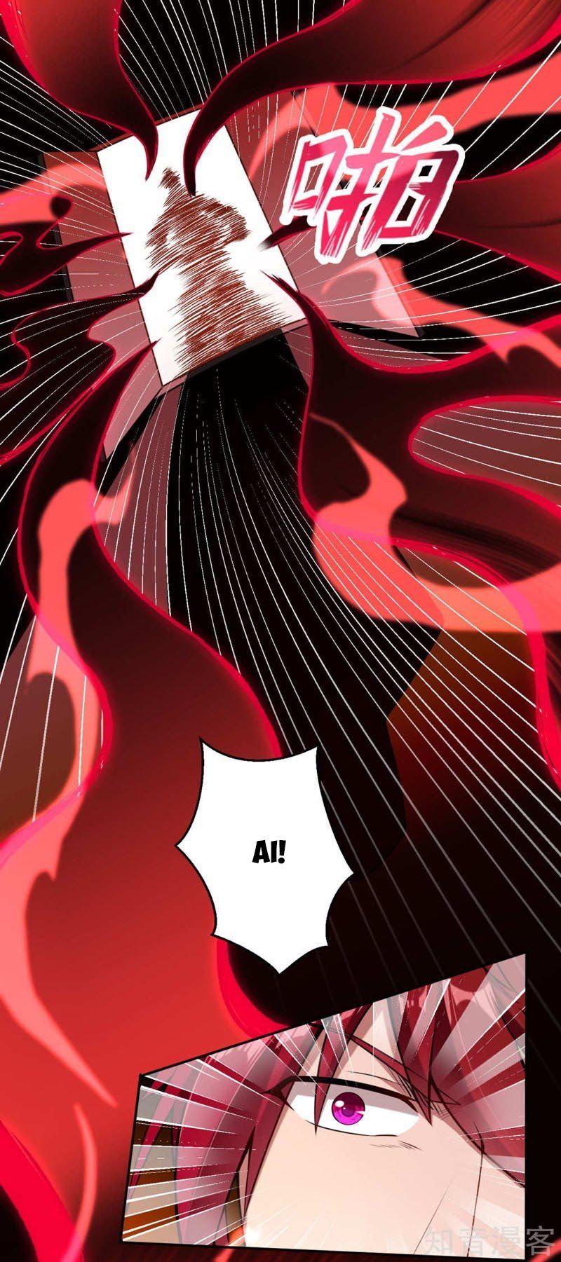 đọc truyện Nghịch Thiên Tà Thần Chương 219 ảnh 12 tại Thiên Thai Truyện