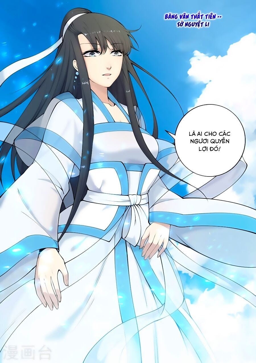 đọc truyện Nghịch Thiên Tà Thần Chương 22 ảnh 7 tại Thiên Thai Truyện