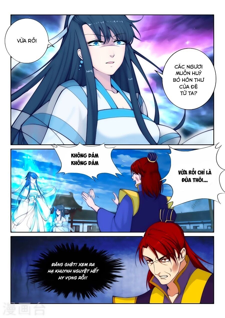 đọc truyện Nghịch Thiên Tà Thần Chương 22 ảnh 11 tại Thiên Thai Truyện