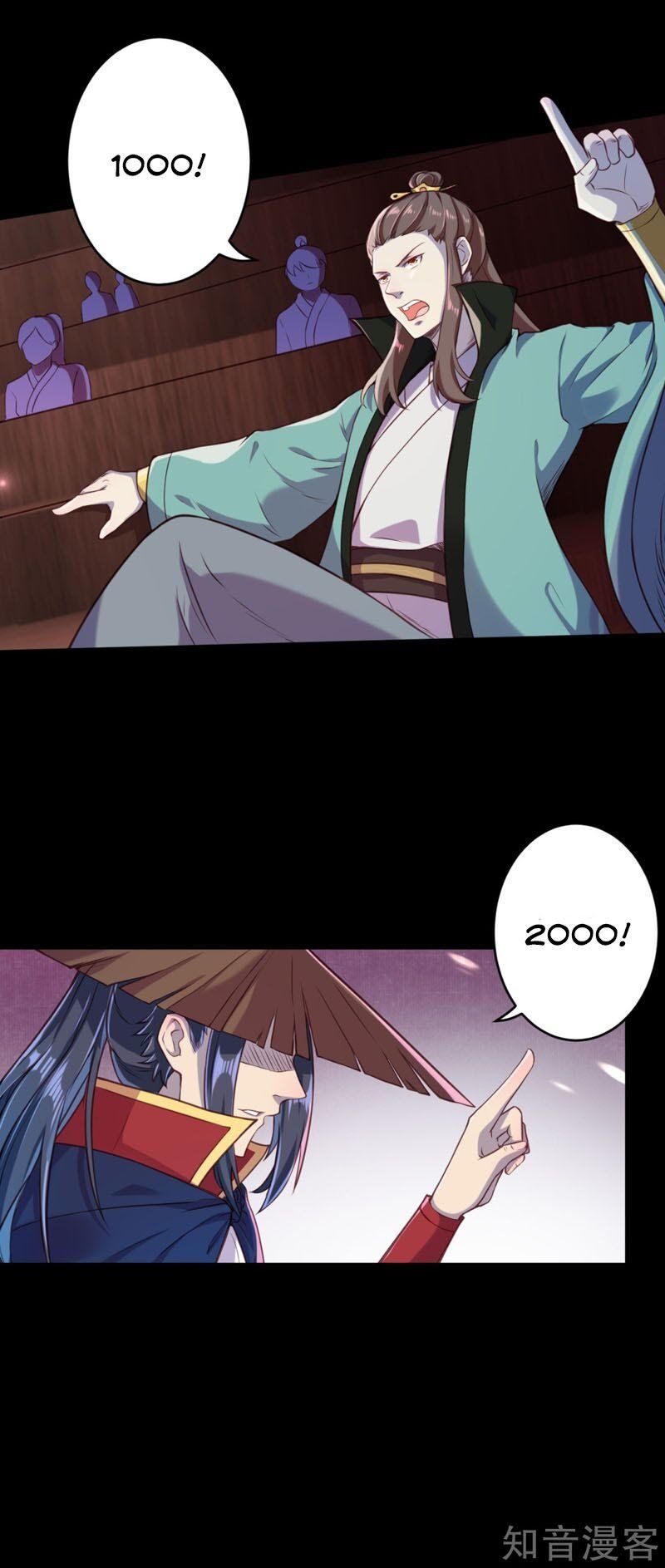 đọc truyện Nghịch Thiên Tà Thần Chương 221 ảnh 15 tại Thiên Thai Truyện