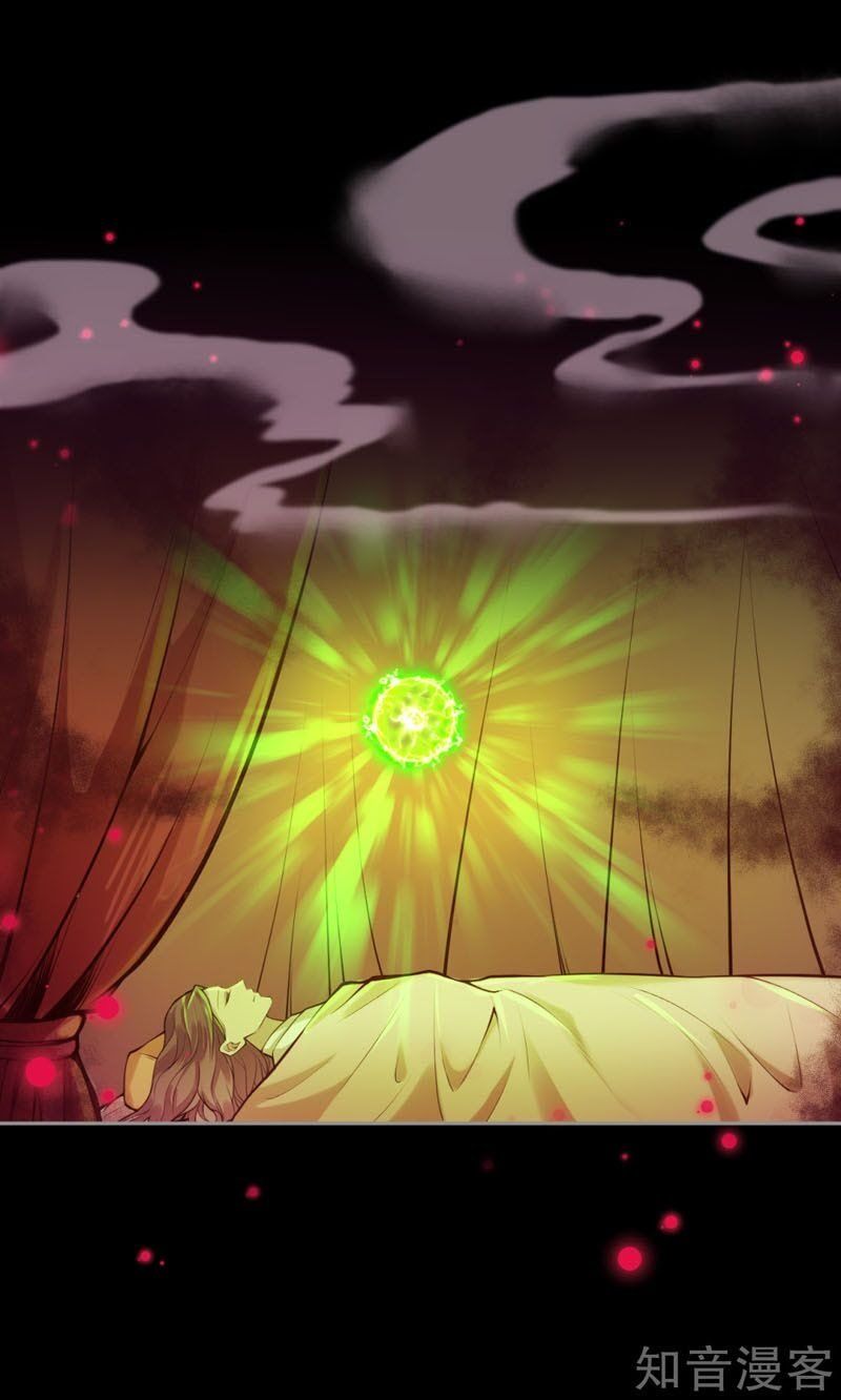 đọc truyện Nghịch Thiên Tà Thần Chương 226 ảnh 15 tại Thiên Thai Truyện