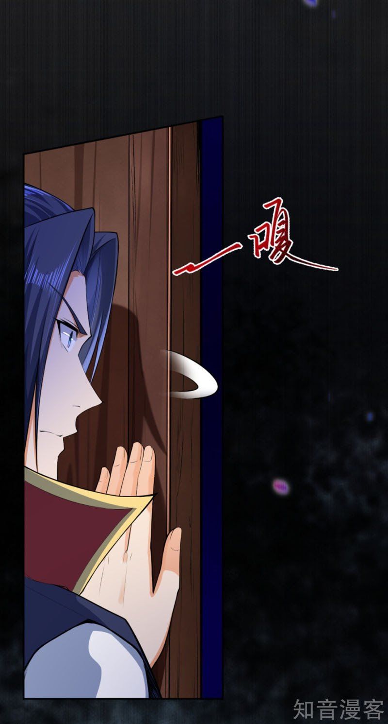 đọc truyện Nghịch Thiên Tà Thần Chương 227 ảnh 9 tại Thiên Thai Truyện