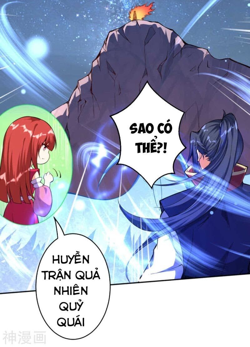 đọc truyện Nghịch Thiên Tà Thần Chương 229 ảnh 19 tại Thiên Thai Truyện