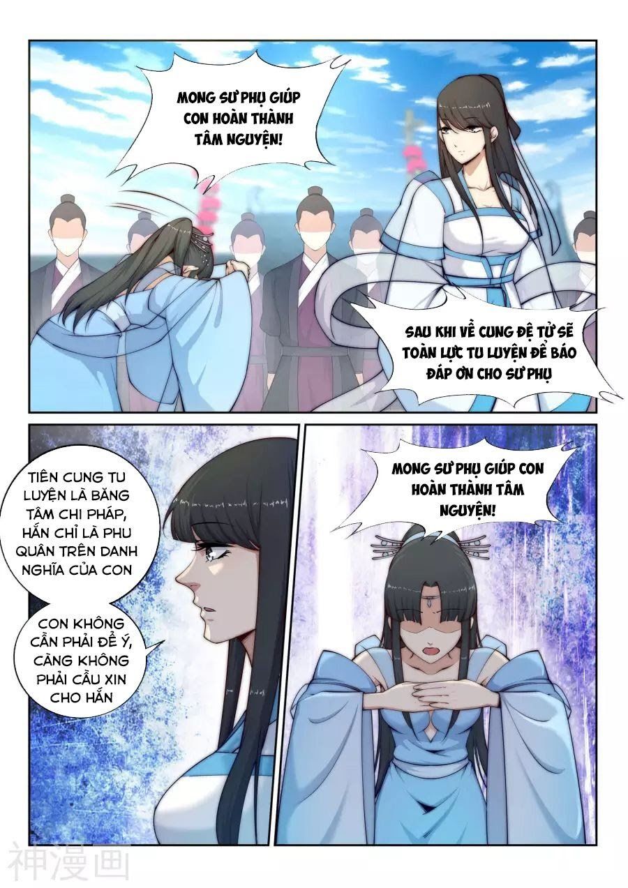 đọc truyện Nghịch Thiên Tà Thần Chương 23 ảnh 6 tại Thiên Thai Truyện