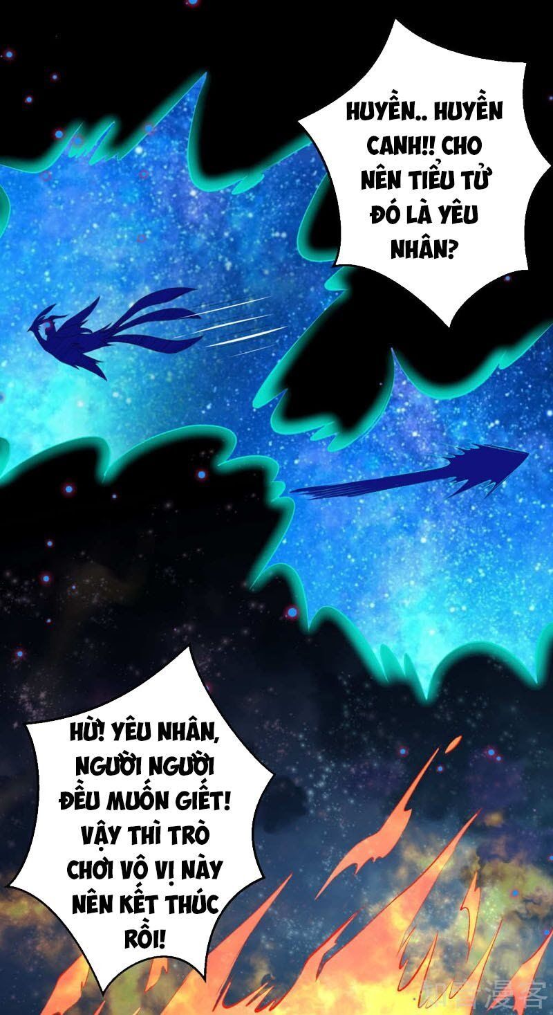 đọc truyện Nghịch Thiên Tà Thần Chương 230 ảnh 11 tại Thiên Thai Truyện