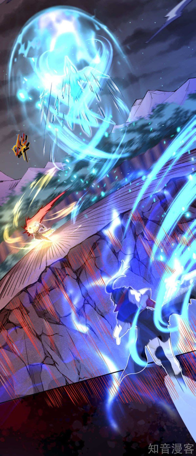 đọc truyện Nghịch Thiên Tà Thần Chương 231 ảnh 14 tại Thiên Thai Truyện