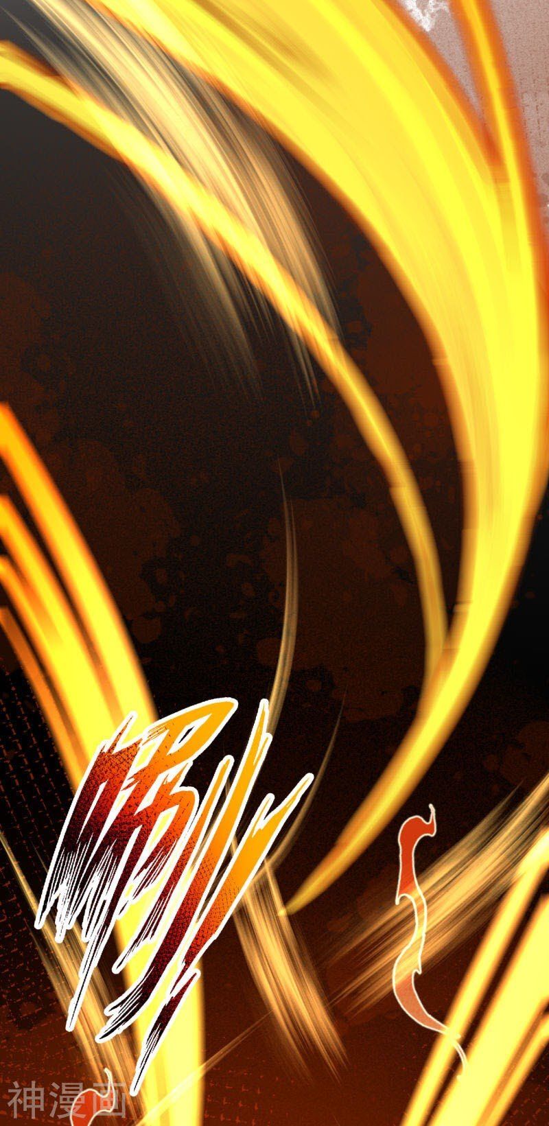 đọc truyện Nghịch Thiên Tà Thần Chương 233 ảnh 14 tại Thiên Thai Truyện