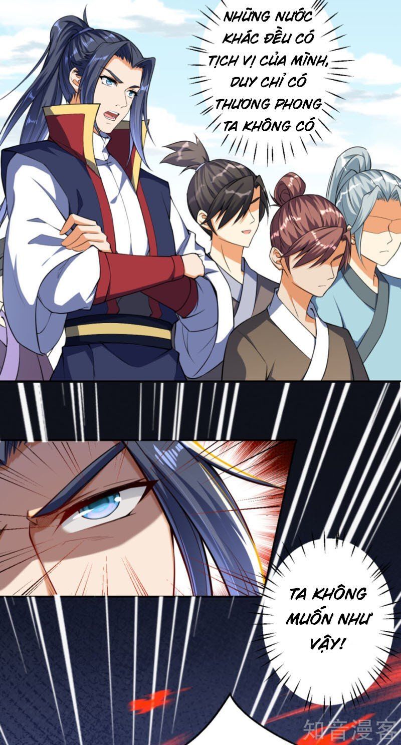 đọc truyện Nghịch Thiên Tà Thần Chương 240 ảnh 11 tại Thiên Thai Truyện