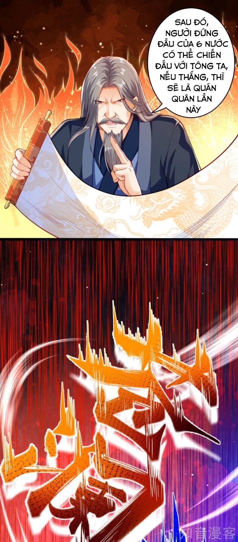 đọc truyện Nghịch Thiên Tà Thần Chương 242 ảnh 15 tại Thiên Thai Truyện