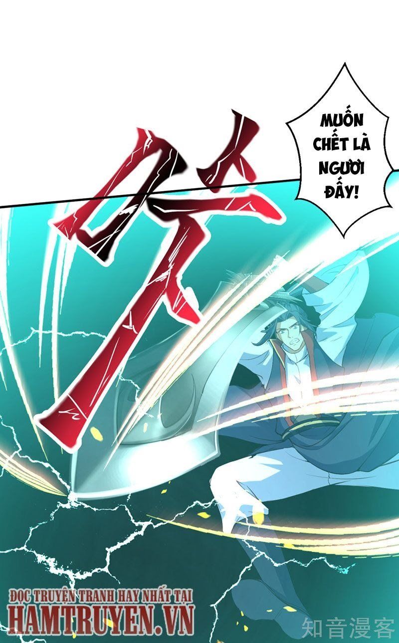 đọc truyện Nghịch Thiên Tà Thần Chương 244 ảnh 9 tại Thiên Thai Truyện