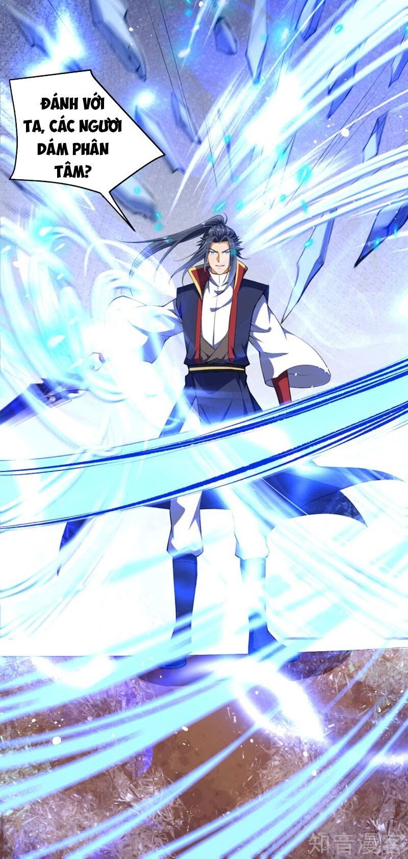 đọc truyện Nghịch Thiên Tà Thần Chương 245 ảnh 11 tại Thiên Thai Truyện