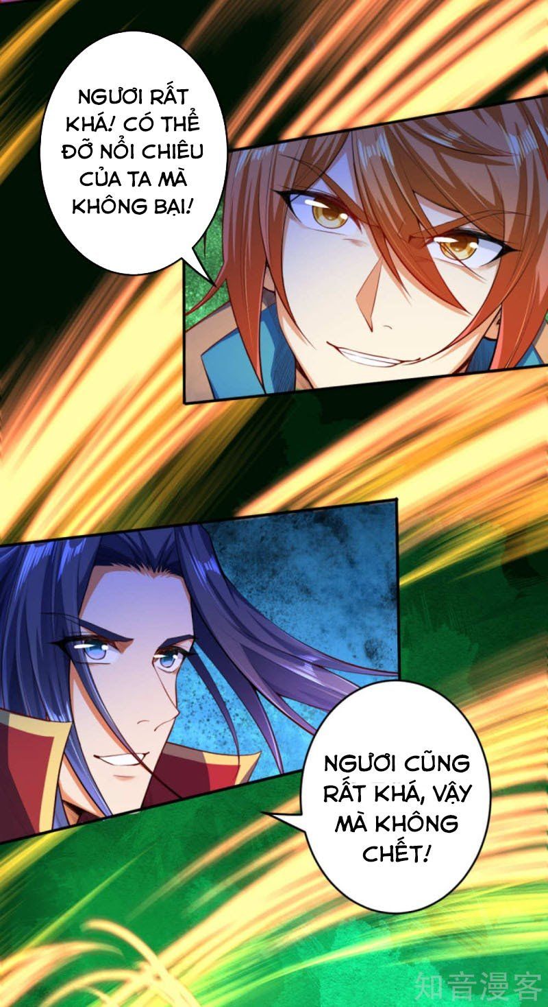 đọc truyện Nghịch Thiên Tà Thần Chương 247 ảnh 3 tại Thiên Thai Truyện