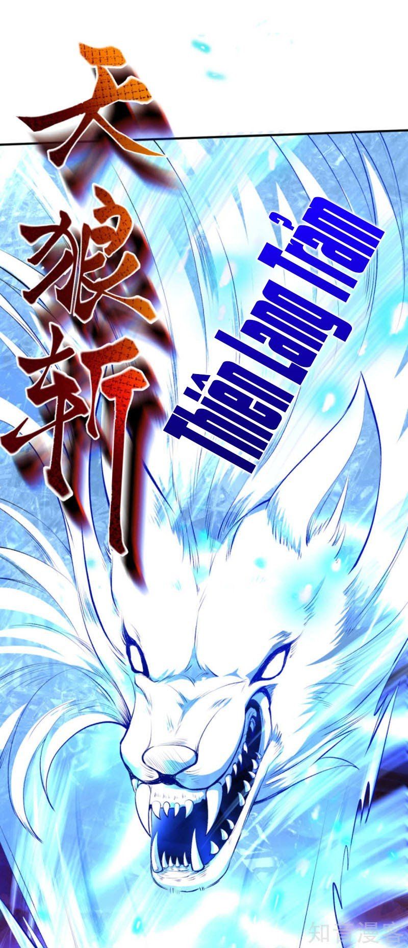 đọc truyện Nghịch Thiên Tà Thần Chương 247 ảnh 10 tại Thiên Thai Truyện