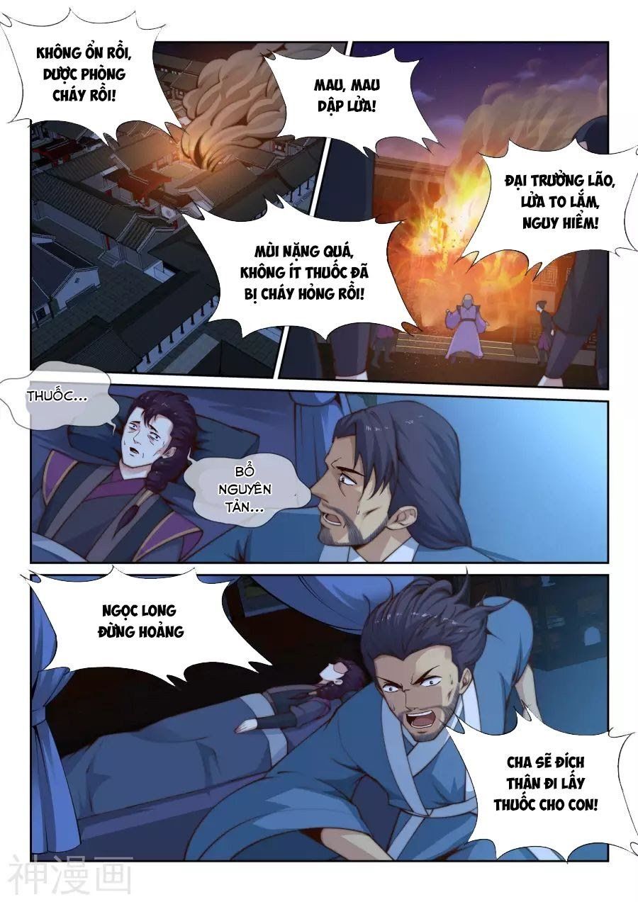 đọc truyện Nghịch Thiên Tà Thần Chương 25 ảnh 6 tại Thiên Thai Truyện