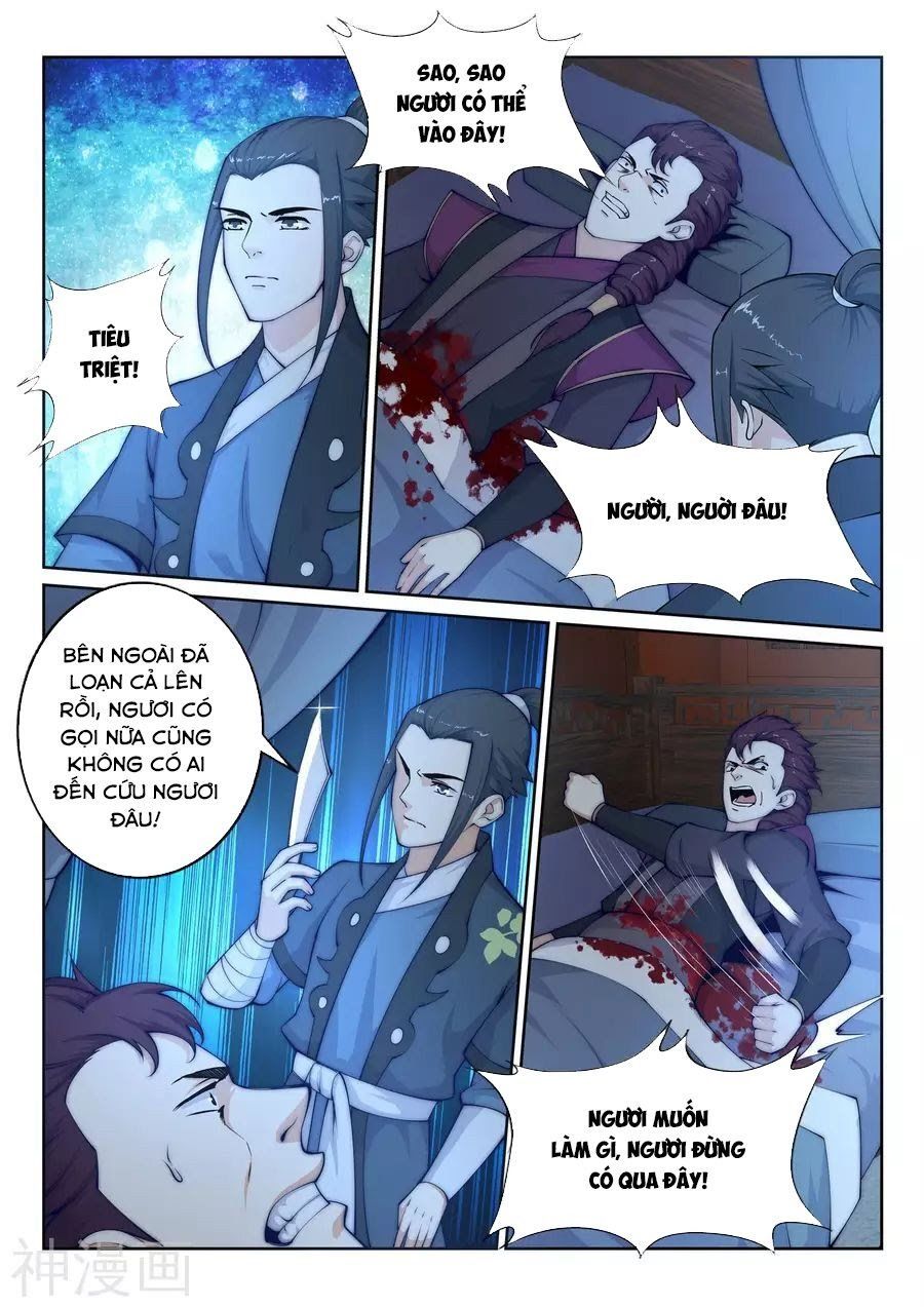 đọc truyện Nghịch Thiên Tà Thần Chương 25 ảnh 9 tại Thiên Thai Truyện