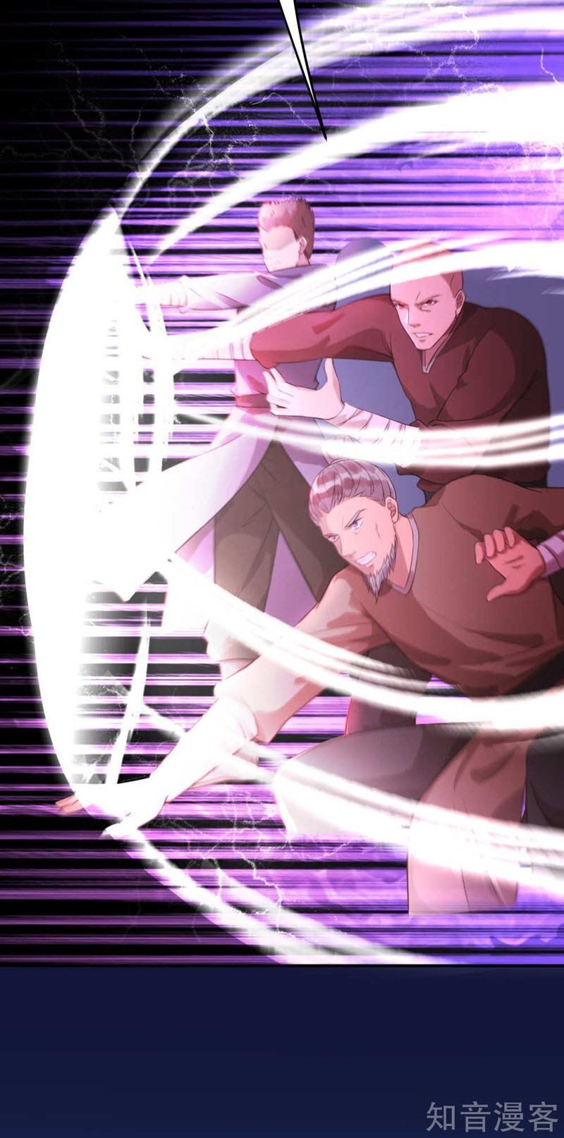 đọc truyện Nghịch Thiên Tà Thần Chương 251 ảnh 4 tại Thiên Thai Truyện