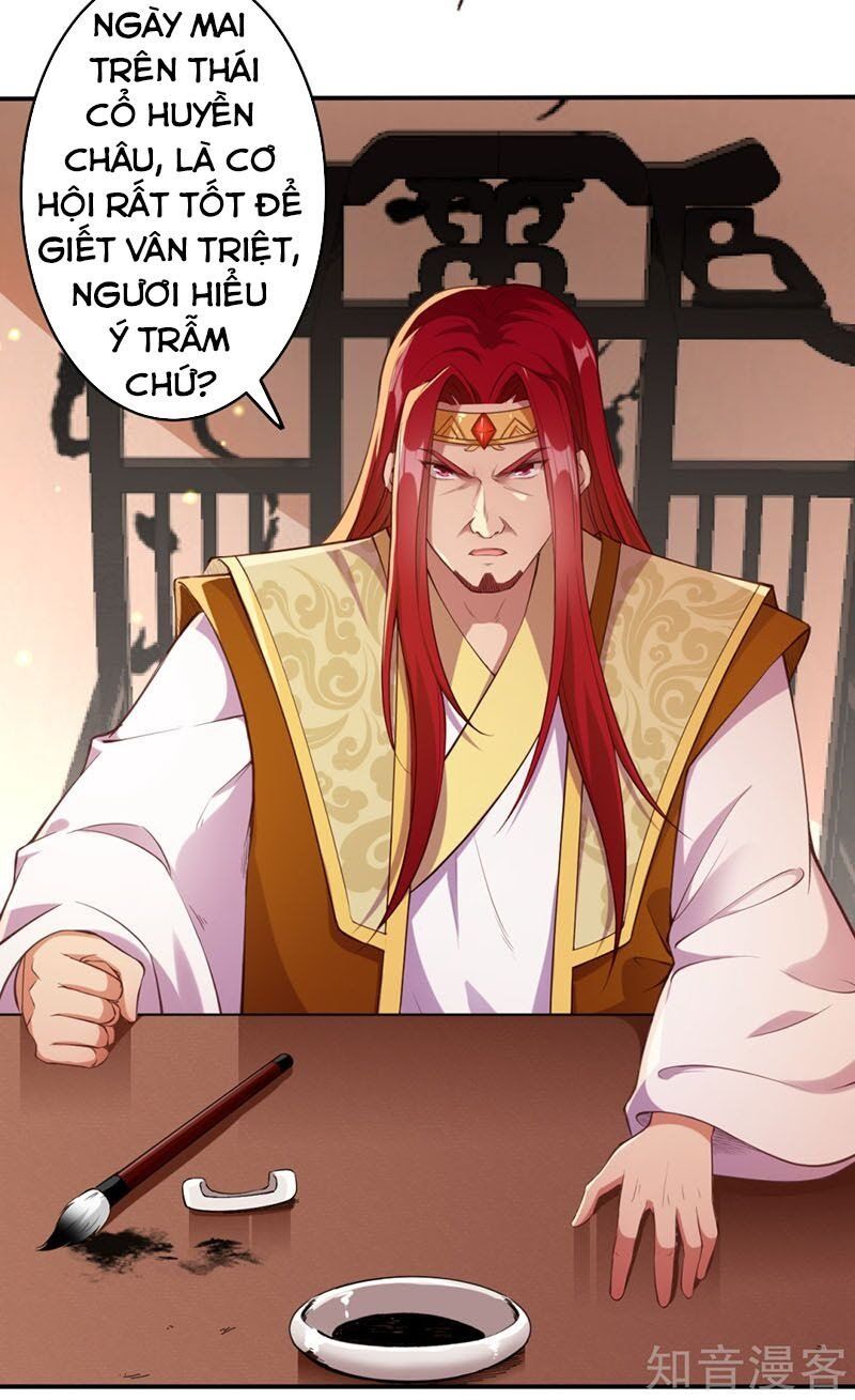 đọc truyện Nghịch Thiên Tà Thần Chương 258 ảnh 14 tại Thiên Thai Truyện