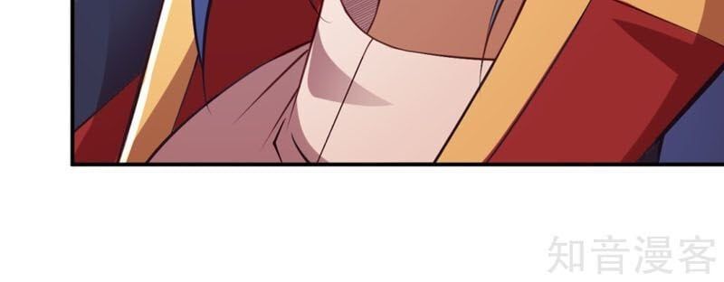 đọc truyện Nghịch Thiên Tà Thần Chương 259 ảnh 14 tại Thiên Thai Truyện