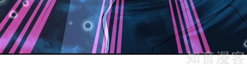 đọc truyện Nghịch Thiên Tà Thần Chương 259 ảnh 6 tại Thiên Thai Truyện