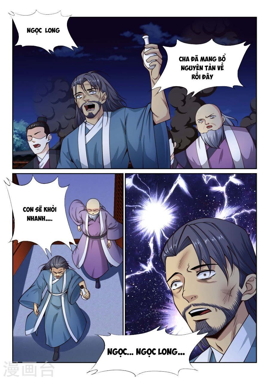 đọc truyện Nghịch Thiên Tà Thần Chương 26 ảnh 8 tại Thiên Thai Truyện