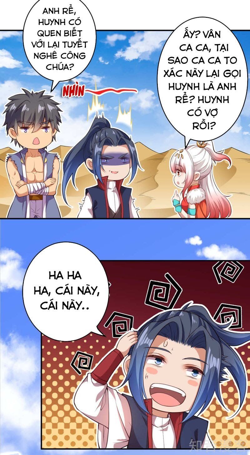 đọc truyện Nghịch Thiên Tà Thần Chương 262 ảnh 6 tại Thiên Thai Truyện