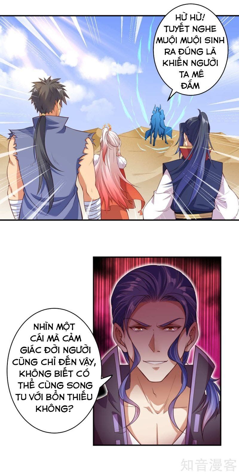 đọc truyện Nghịch Thiên Tà Thần Chương 262 ảnh 11 tại Thiên Thai Truyện