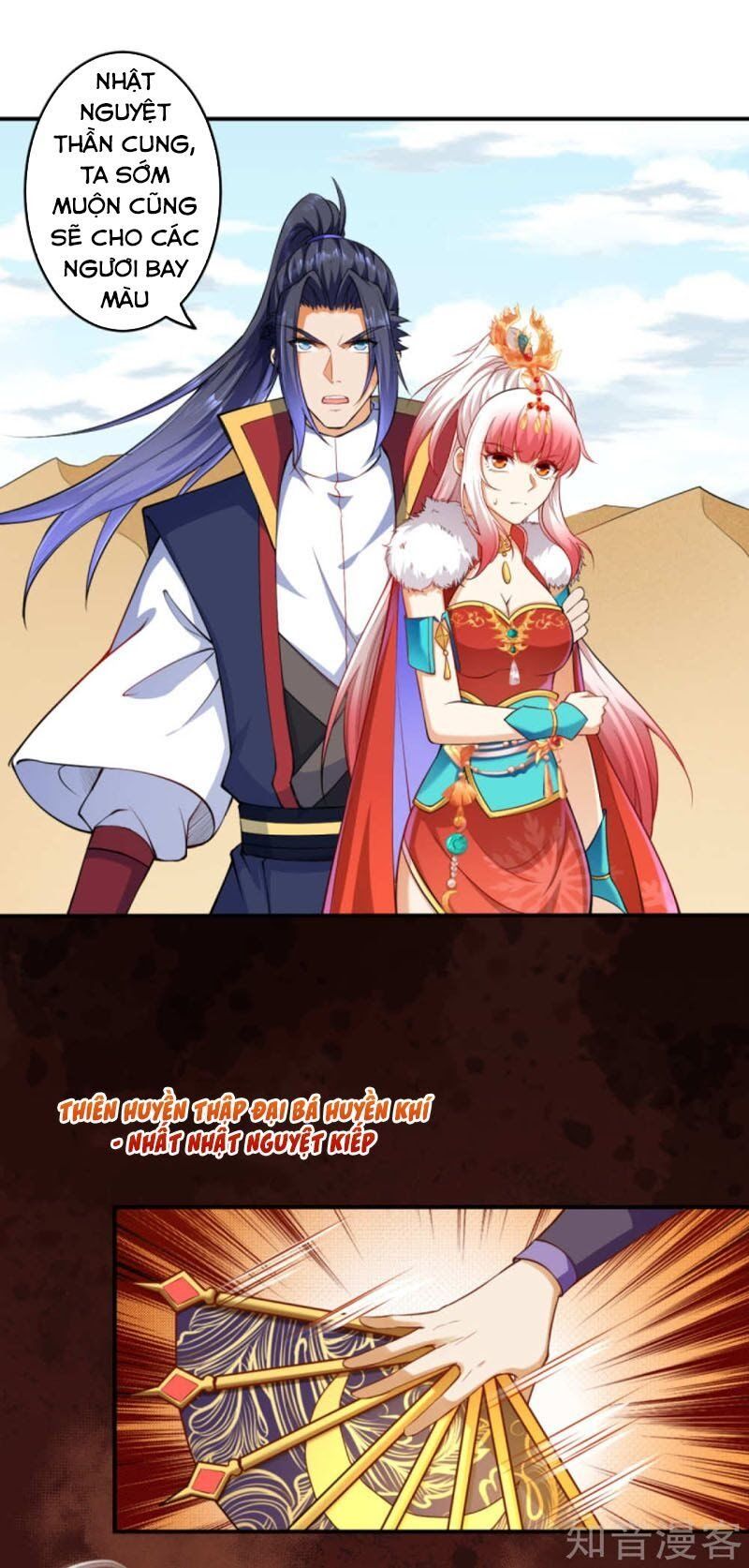 đọc truyện Nghịch Thiên Tà Thần Chương 264 ảnh 8 tại Thiên Thai Truyện