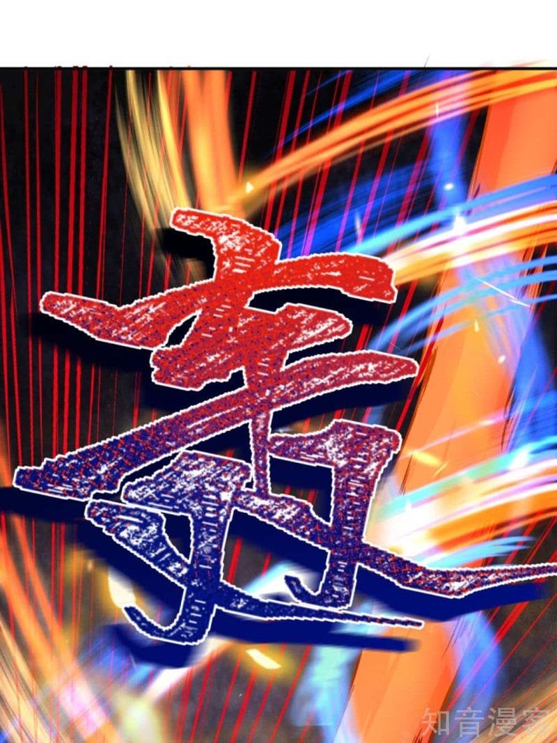 đọc truyện Nghịch Thiên Tà Thần Chương 267 ảnh 8 tại Thiên Thai Truyện