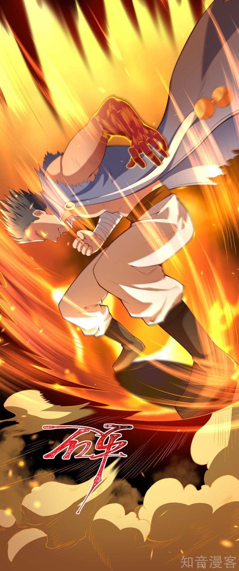 đọc truyện Nghịch Thiên Tà Thần Chương 268 ảnh 10 tại Thiên Thai Truyện