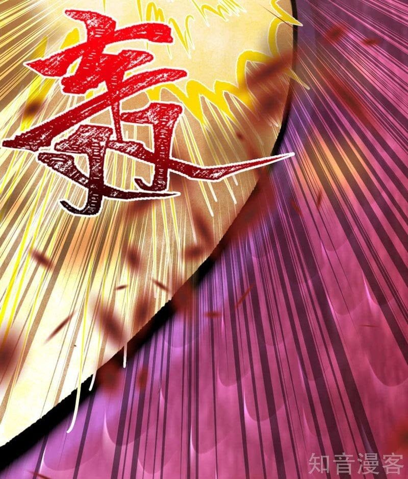 đọc truyện Nghịch Thiên Tà Thần Chương 270 ảnh 9 tại Thiên Thai Truyện