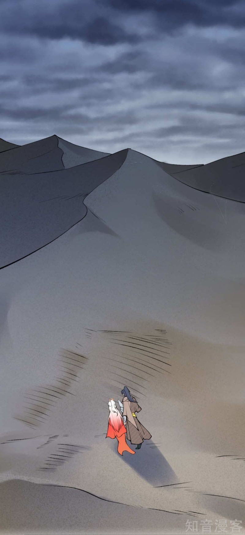 đọc truyện Nghịch Thiên Tà Thần Chương 273 ảnh 14 tại Thiên Thai Truyện