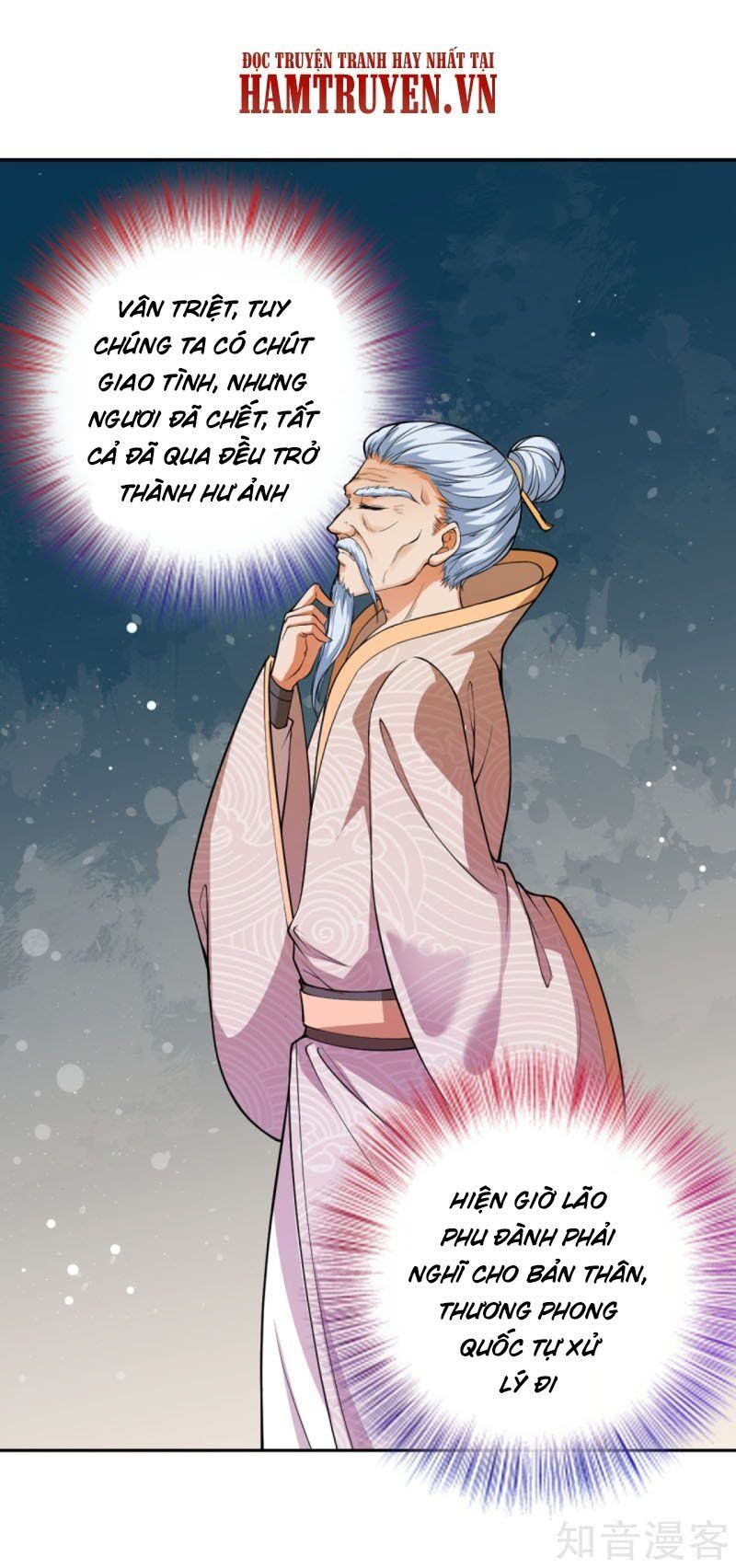 đọc truyện Nghịch Thiên Tà Thần Chương 288 ảnh 12 tại Thiên Thai Truyện