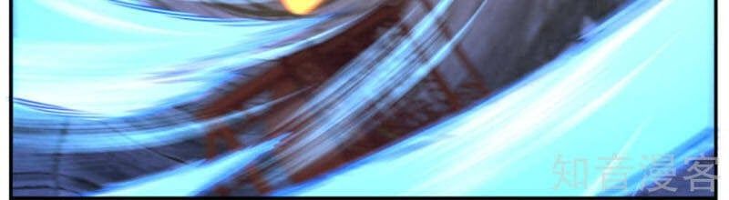 đọc truyện Nghịch Thiên Tà Thần Chương 289 ảnh 6 tại Thiên Thai Truyện