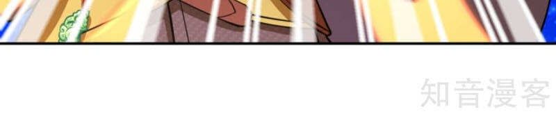 đọc truyện Nghịch Thiên Tà Thần Chương 289 ảnh 8 tại Thiên Thai Truyện