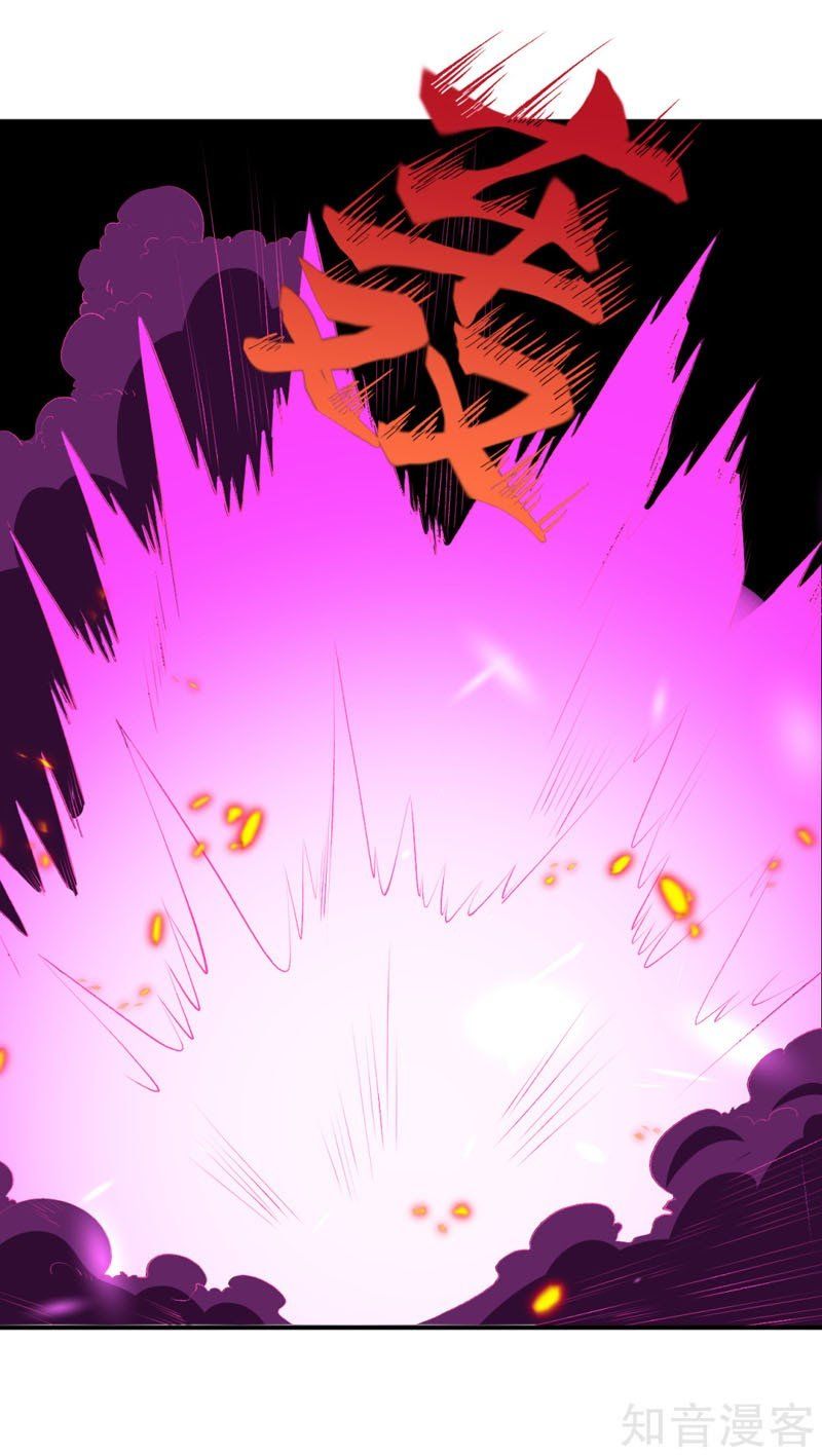 đọc truyện Nghịch Thiên Tà Thần Chương 296 ảnh 10 tại Thiên Thai Truyện