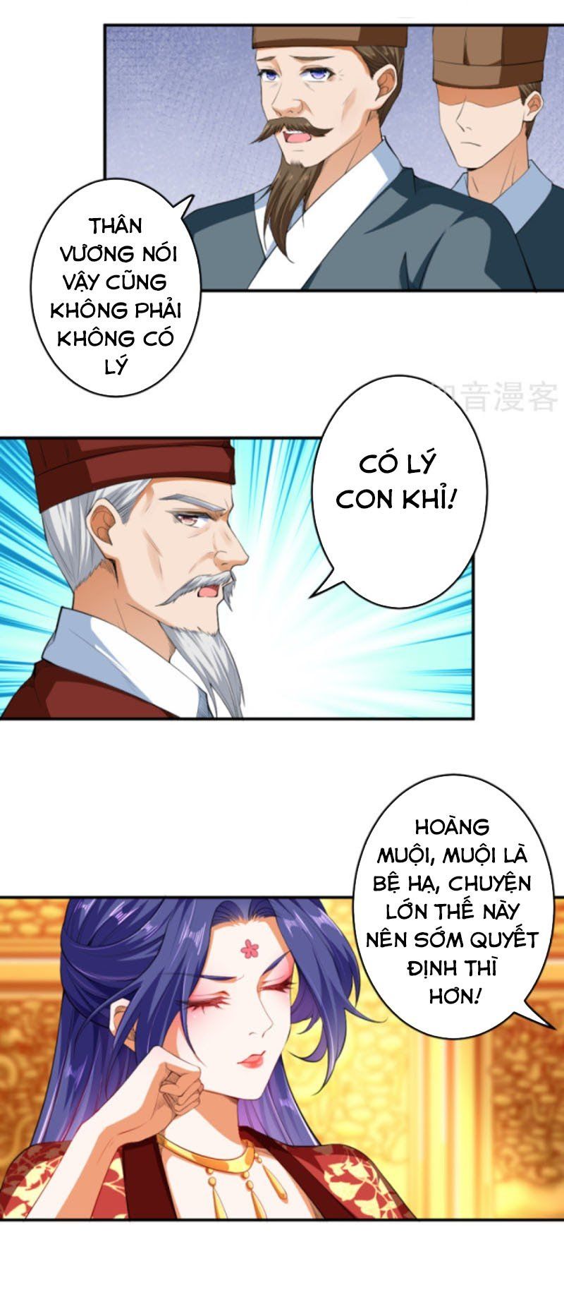 đọc truyện Nghịch Thiên Tà Thần Chương 297 ảnh 15 tại Thiên Thai Truyện