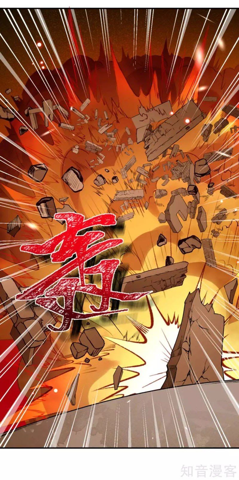 đọc truyện Nghịch Thiên Tà Thần Chương 309 ảnh 23 tại Thiên Thai Truyện