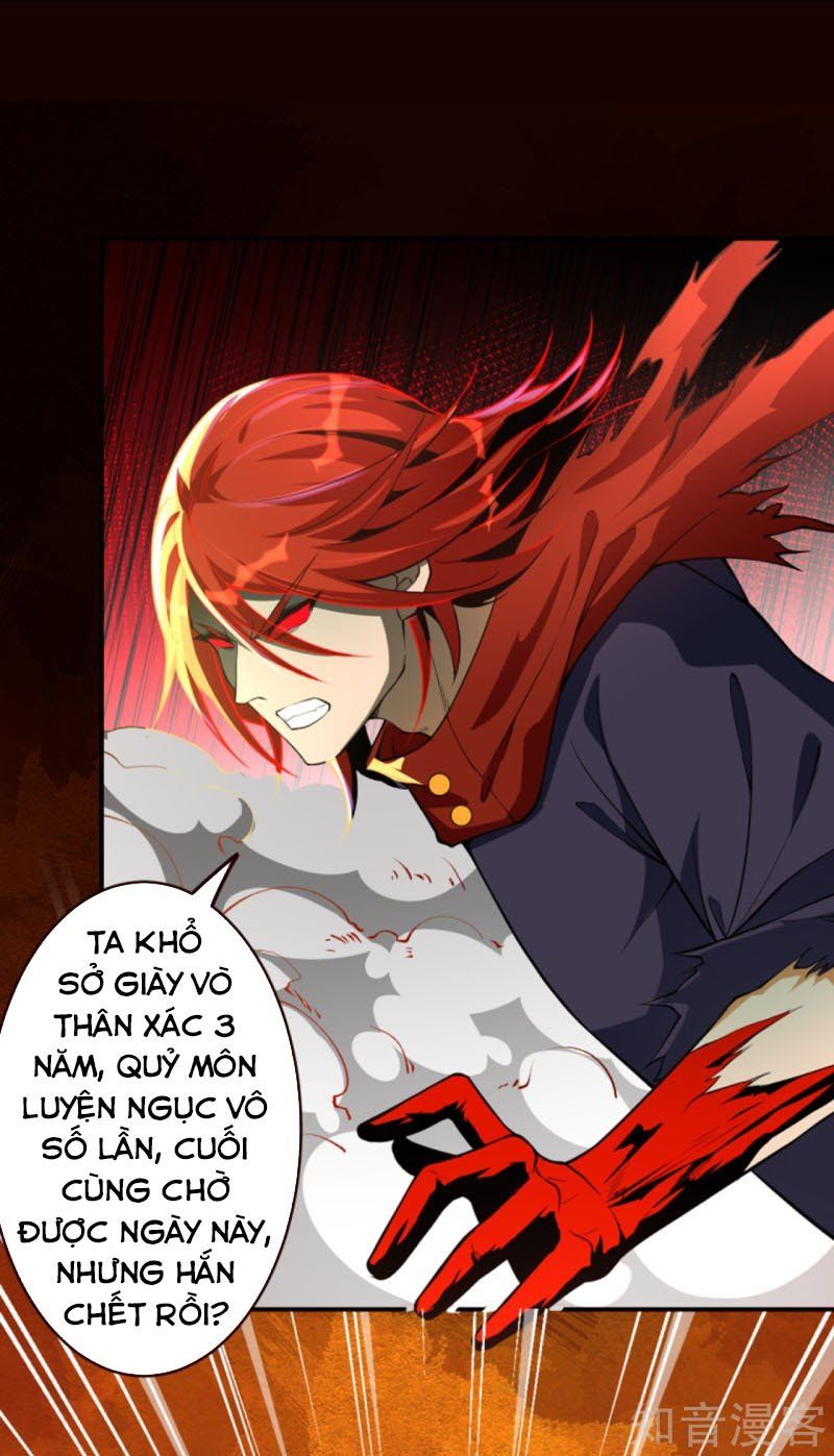 đọc truyện Nghịch Thiên Tà Thần Chương 310 ảnh 3 tại Thiên Thai Truyện