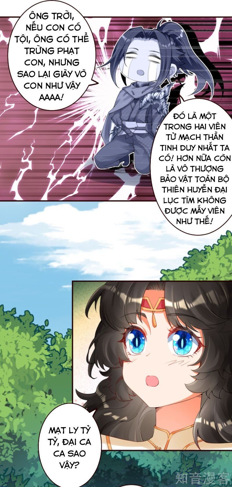 đọc truyện Nghịch Thiên Tà Thần Chương 312 ảnh 14 tại Thiên Thai Truyện