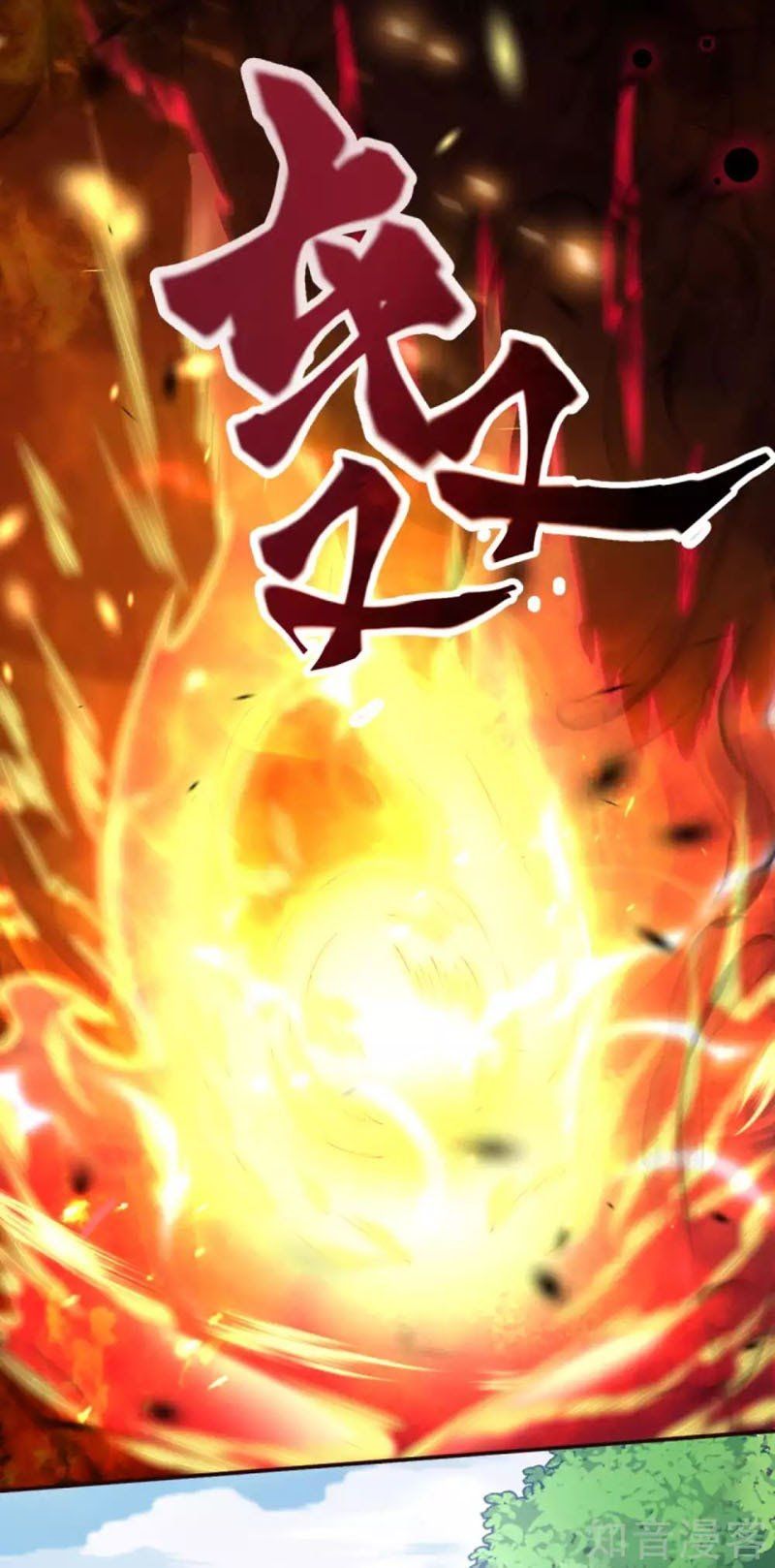 đọc truyện Nghịch Thiên Tà Thần Chương 314 ảnh 12 tại Thiên Thai Truyện