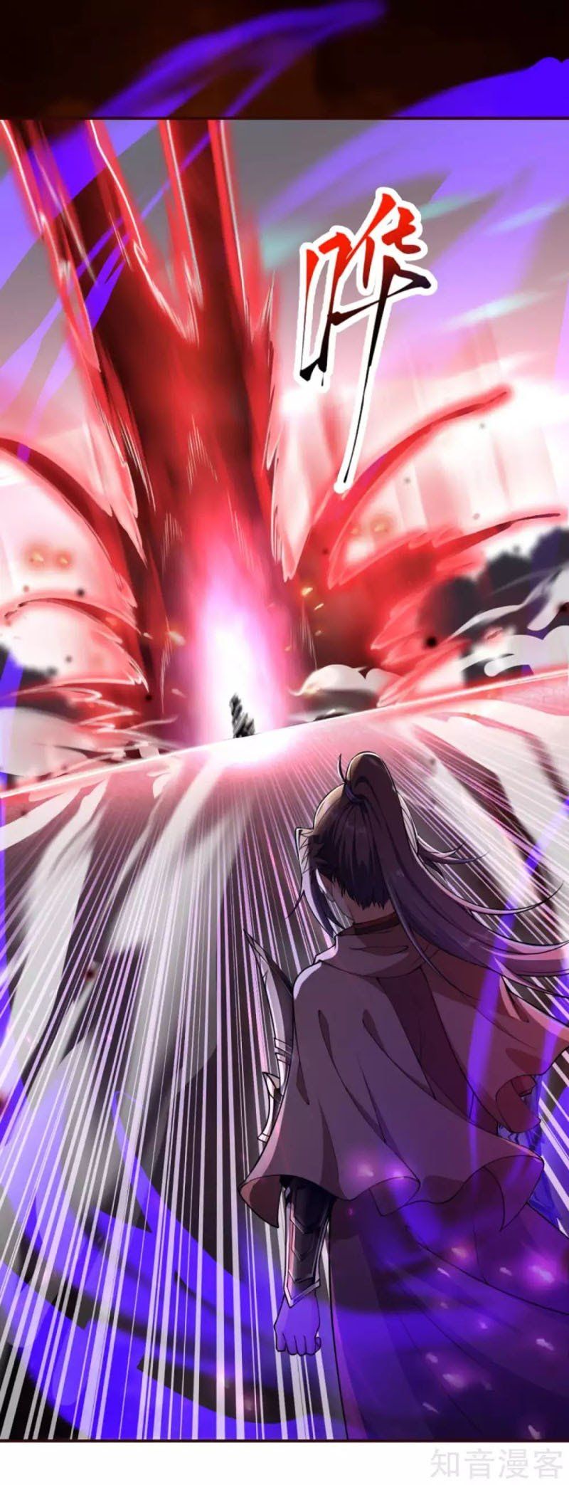 đọc truyện Nghịch Thiên Tà Thần Chương 314 ảnh 16 tại Thiên Thai Truyện