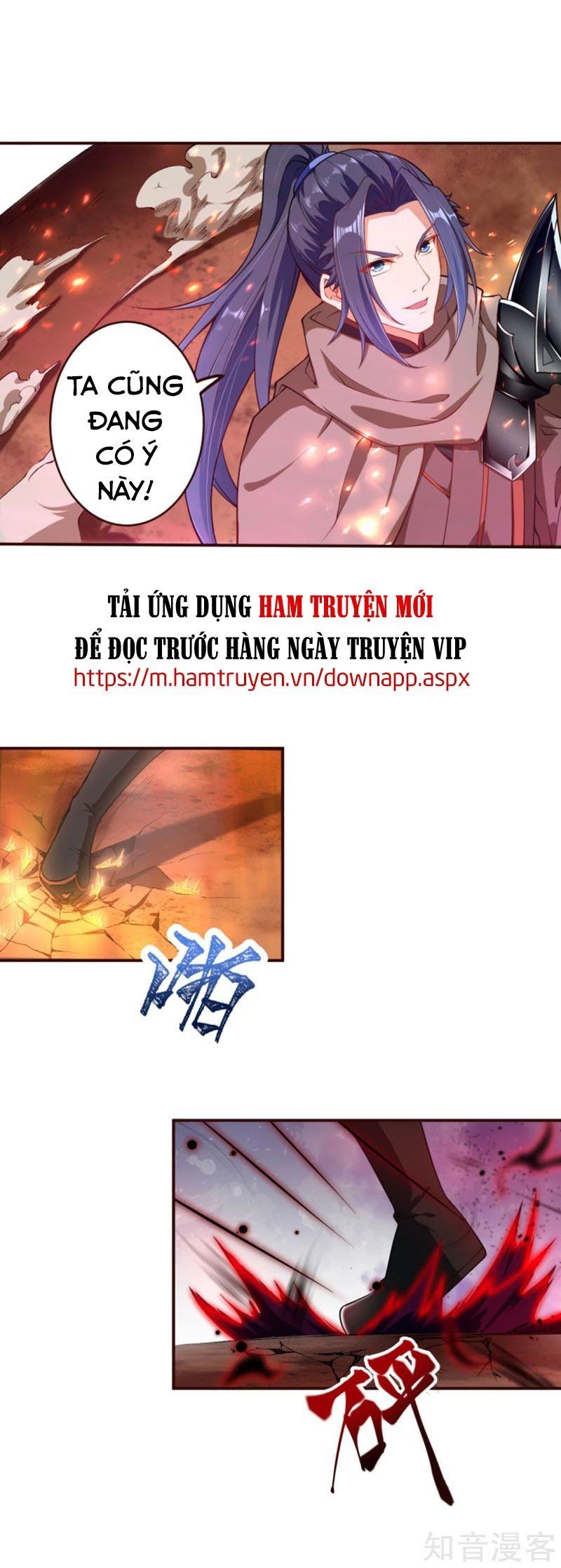 đọc truyện Nghịch Thiên Tà Thần Chương 314 ảnh 17 tại Thiên Thai Truyện